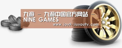 关于九游官网下载 
