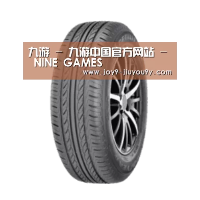 九游官网下载产品名称六