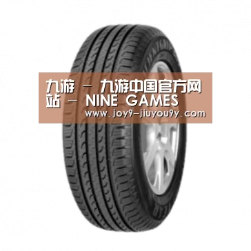 九游官网下载产品名称五