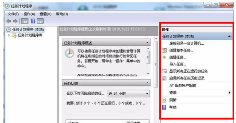 九游游戏中心手机版