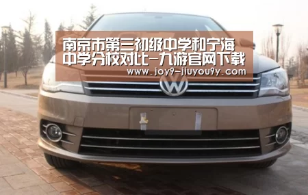 九游游戏中心手机版