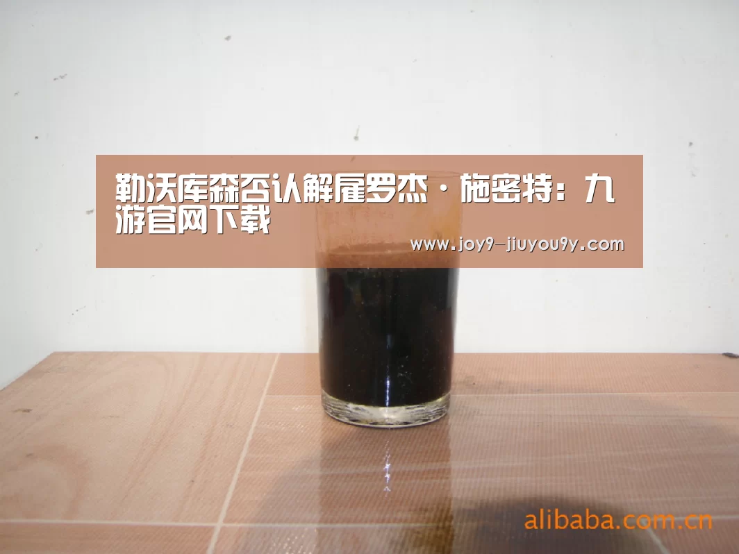 九游游戏中心手机版
