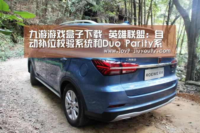 九游官网下载