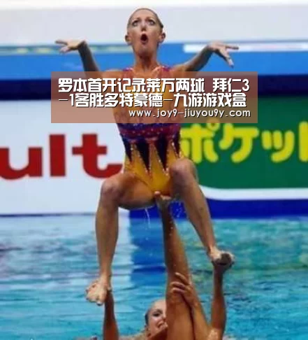 九游游戏中心手机版