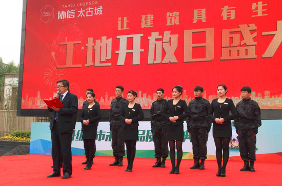 九游官网下载