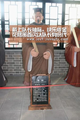 戴上队长袖标,快乐炸金花格策首次以队长身份代表多特在德甲出场|九游游戏盒子下载(图2) 九游游戏盒子下载